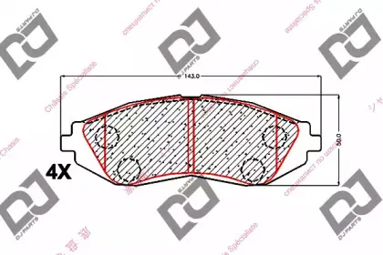 BP1512 DJ PARTS